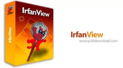 看圖軟體下載|IrfanView v4.70 免費看圖軟體 (比 ACDSee 更快更好。